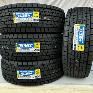 今季入荷分 2024年製 新品 ダンロップ ウインターマックス SJ8+ 285/60R18 4本 285/60-18 スタッドレス SUV 正規品 送料無料 個人宅OK