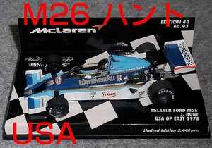 1/43 マクラーレン フォード M26 ハント USA EAST 1978 LOWENBRAU ブルー McLaren FORD