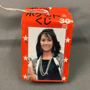 昭和レトロ ラミネートカード ポケットくじ 100付 80年代アイドル 中山美穂 他 当時物 駄菓子屋 珍品