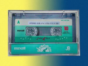 [汎用] テストテープ（左右 ５分）0dB Dolby NR OFF Maxell GREEN Jukebox TYPE 1 緑 カセットテープ TEST TAPE