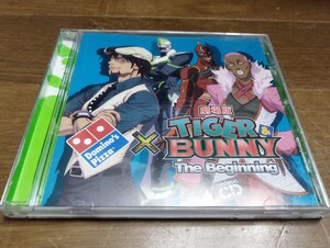 非売品　タイガーアンドバニー　ドミノピザ　cd not for sale tiger bunny ワイルドタイガー　ファイアーエムブレム　中古