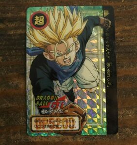 ドラゴンボールGT カードダス No.72 トランクス スーパー 超サイヤ人 Wプリズム 両面 当時物