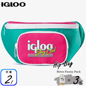 イグルー クーラーバッグ ファニーパック レトロ ジュード ウエストポーチ ボディバッグ 3缶 Igloo Retro Fanny Pack