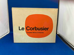 Le Corbusier Complete Works in 8 Volumes 8冊セット