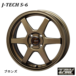 送料無料 トライアルファ TAW J-TECH S-6 4.5J-14 +45 4H-100 (14インチ) 4H100 4.5J+45【2本セット 新品】