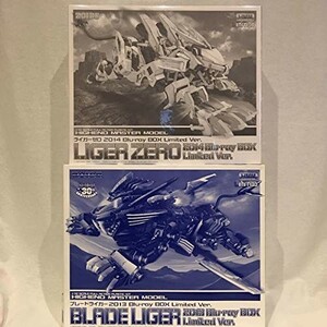 未組立 ZOIDS ゾイド HMM ライガーゼロ & ブレードライガー Blu-ray BOX Li