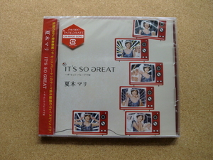 ＊夏木マリ／IT’S SO GREAT～ザ・ヒット・パレードTM（PCCA70227）（日本盤・未開封品）