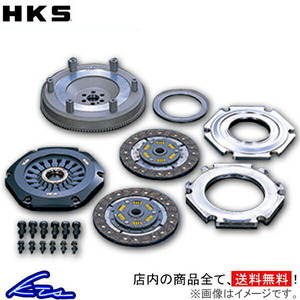 HKS LAクラッチ ツインプレート ランサーエボリューションVII CT9A プル式 純正5速 26011-AM001 PULL TWIN クラッチキット