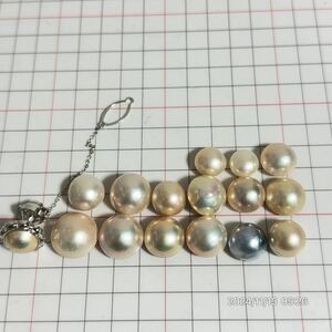 1000円〜　まとめ　美品　照り綺麗　マベパール　 真珠　 pearl ルース　裸石　ブローチ　アクセサリー　重さ約51g 送料無料