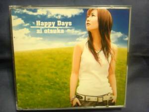 大塚愛★★Happy Days★ CD+DVD