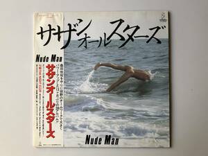 SOUTHERN ALL STARS サザンオールスターズ/ NUDE MAN LP USED