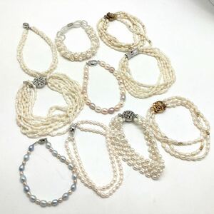 ［淡水パールブレスレット10点おまとめ］j 約127.5g 真珠 オーバル ケシ pearl Pearl bracelet jewelry silver DA0