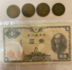 二宮一円札昭和27年29年ギザ10昭和50年10円玉穴なし5円硬貨 古銭