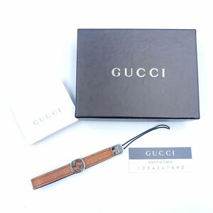 未使用品 GUCCI グッチ GGストラップ レザー キーホルダー 箱付き