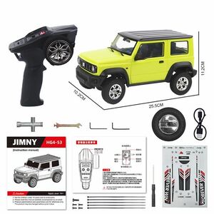 緑 SUZUKI JIMNY ジムニー ラジコン ミニクローラー 1/16 サウンド&スモーク 連動LED 30分長航続 RTR FMS TRAXXAS タミヤ HG4-53プレミアム