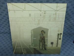 V853●さだまさし「夢供養」LP(アナログ盤)