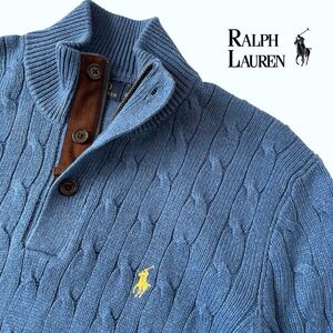 ラルフローレン RALPH LAUREN ハーフジップ ケーブルニット L (日本XL) ブルー ハイネック ニット セーター