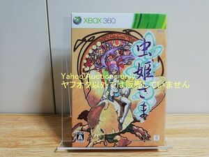 ☆即決 Xbox360 虫姫さま 限定版 サントラ未開封 ケイブ祭りDLCカード付属 Mushihimesama cave ケイブ SOUNDTRACK サウンドトラック ☆