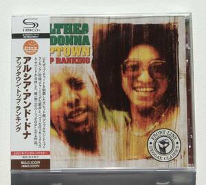 Althea ＆ Donna『Uptown Top Ranking』【SHM-CD】UKで大ヒットした楽曲を収録した78年の名盤　豪華演奏者