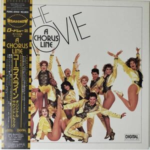 46978★美盤 OST/A CHORUS LINE ※帯付き