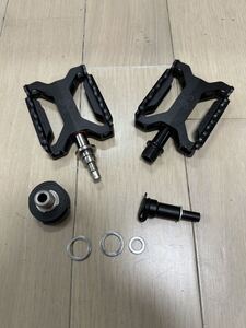 BROMPTON ブロンプトン　スーパーライト　クイックリリース　ペダル