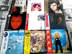 ロック帯付LP71枚まとめて！ROCK WITH OBI レコード