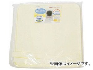 ミツギロン 洗濯機用トレイ 全自動 アイボリー SK-01-IV(7958587)