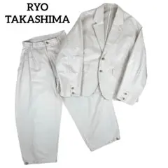 RYO TAKASHIMA リョウタカシマ リネン混 セットアップ テーラード