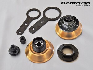 【LAILE/レイル】 Beatrush フロントピロボールトップマウント ホンダ フィット RS GK5 [S134208TM-FP]