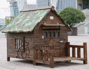 中型/大型犬用 犬別荘 ペットハウス 犬小屋 豪華 ハウス おうち 屋外 庭用 防水 ドア 窓 ベランダ 日よけ 屋上ズックカバー付属