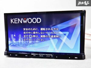 保証付 動作OK KENWOOD ケンウッド メモリーナビ MDVL500G 地図データ 2019年 地デジ DVD再生 CD再生 USB カーナビ棚C11