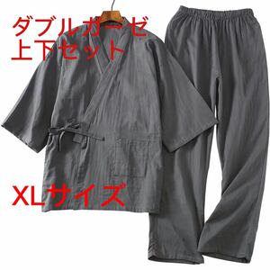 甚平 部屋着 上下セット XL 作務衣 じんべい メンズ 未使用　しじら織