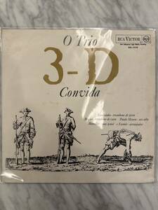 BRAオリジナル盤　O TRIO 3D CONVIDA raulzinho meirelles paulo moura 参加