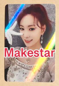 Apink ハヨン HAYOUNG HORN 韓国盤 Makestar メイクスター メクス 特典 トレカ photocard