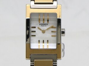 【 エルメス HERMES 】 腕時計 TA1.220 タンデム GP/SS クォーツ 19mm シェル文字盤 レディース 保 箱 新着 05014-0