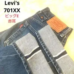 リーバイス Levi