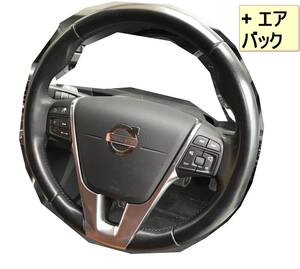 VO1 / ボルボ / VOLVO / S60 / FB4164T / B4164T / ステアリングハンドル / Steering wheel