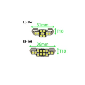 トラック用 枕球 スーパーブライト LEDバルブ 24V T10×36mm ES-168 星型マーカー145ｍｍ5点止めやルームランプ等に