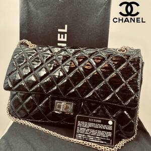 1円スタート シール有 付属品完 CHANEL シャネル マトラッセ 2.55 マキシ ダブルフラップ チェーンショルダーバッグ チェーンバッグ 黒