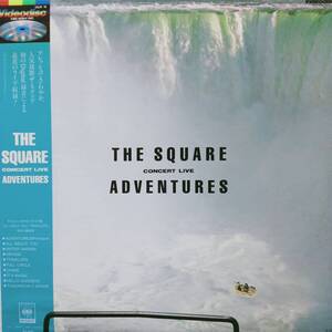 レーザーディスク THE SQUARE CONCERT LIVE ADVENTURES スクエア 58LM 16 Laser Disk LD