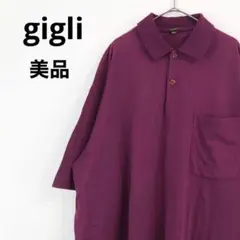 【美品】gigli　半袖ポロシャツ　パープル　ヴィンテージ　高級　希少　L