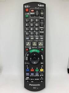 Panasonic パナソニックDIGA N2QAYB000697 純正リモコン　DMR-BRT220/230 分解清掃済み