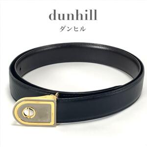 dunhill ダンヒル ベルト ブラック 黒 レザー パンツ スーツ ブランド ロゴ サイズ調整可 バックル取り外し可