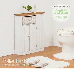 トイレラック おしゃれ スリム 薄型 白 完成品 木製 収納 扉 スマホ置き ブラシ 整理 省スペース 棚 アンティーク 幅50 ID005新品