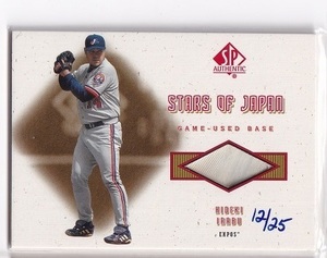 【激レア!! ベースカード】2001 SP AUTHENTIC STARS OF JAPAN Game Base Gold #HI 伊良部秀輝 12/25