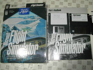 flight simulator ver5 DOS版