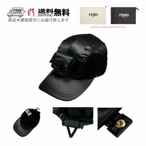 K699.. FENDI フェンディ ベースボール キャップ 帽子 バケット FF ロゴ イタリア製 FXQ934ANBAF0QA1 新品 ★ BLACK