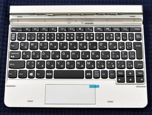 起動確認済み(ジャンク)タブレットPCキーボード PC-VP-KB33 ESK-316G ※キーボードのみ (管:KT187