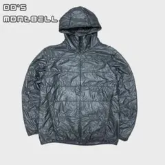 montbell Exeloft padded jacket