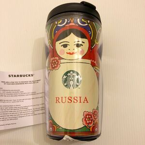 スタバ スターバックス タンブラー ロシア 限定 マトリョーシカ 新品 h16.5×上直径7.8×下直径6.6cm STARBUCKS RUSSIA tumbler matryoshka